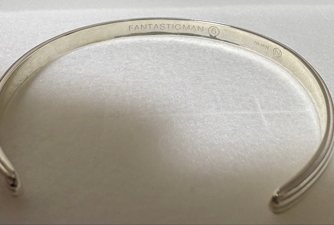 【新品未使用】ファンタスティックマン バングル 624