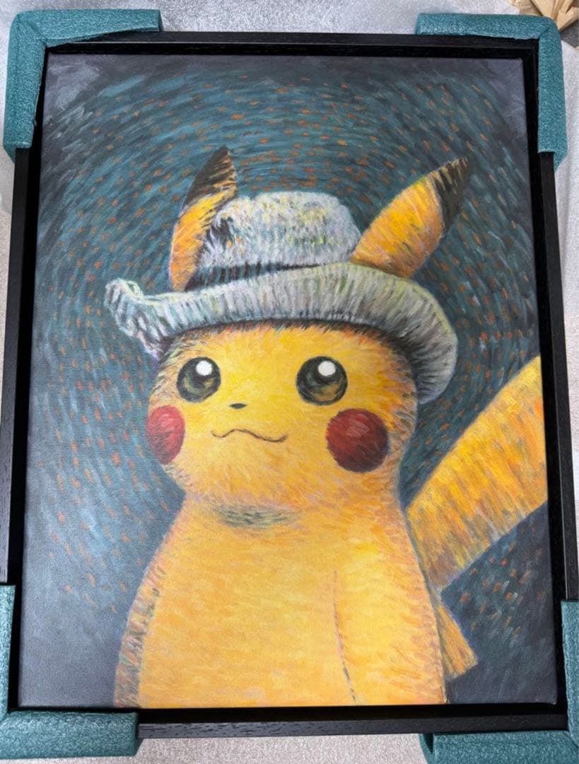 ゴッホ ピカチュウ キャンバスアート 黒フレーム 黒枠 Sサイズ