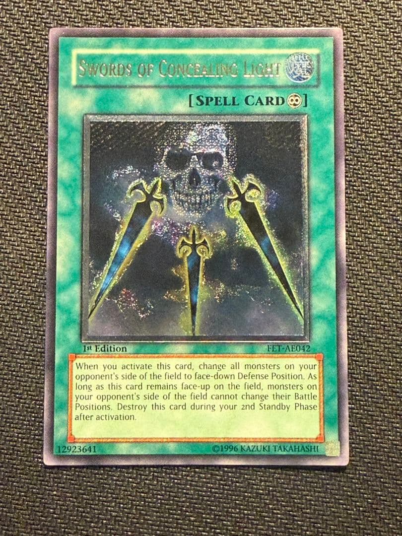 DDクロウ 英語版 英語 レリーフ 遊戯王 1st