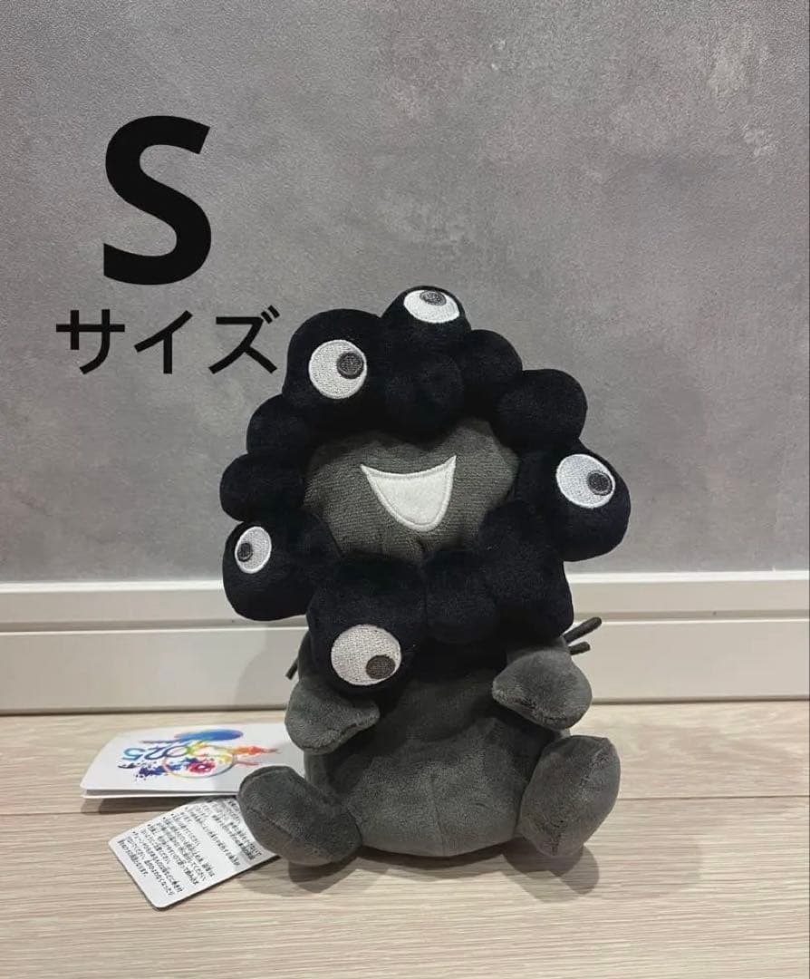 激レアミズゴロウ キャップ ポケモンパーク2005限定