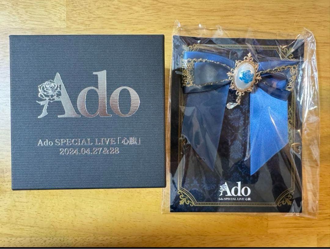 Ado グッズ まとめ売り VIP特典付き Ado グッズ まとめ売り VIP特典