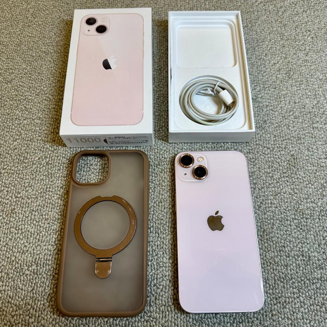 iPhone 13 128GB ピンク 充電ケーブル、箱、ケース、保護ガラス付属