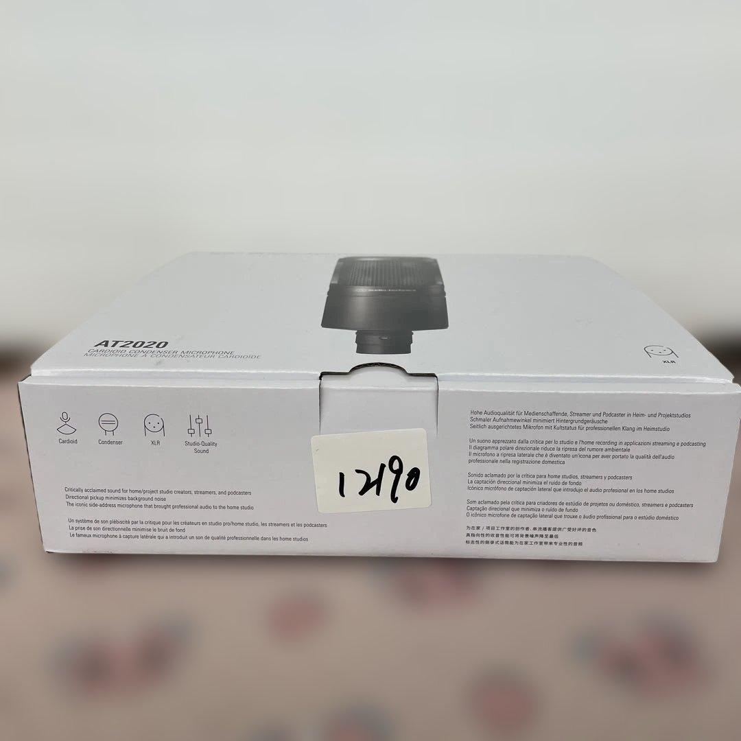 12190 オーディオテクニカ AT2020