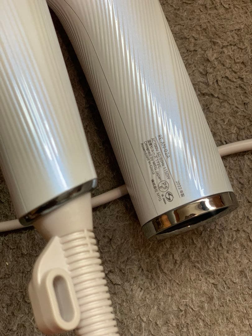 Refa Beautytec スマートヘアドライヤー 2022