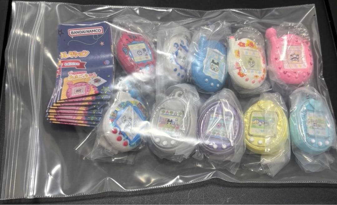 大たまごっち展 ミニチュアチャームコレクション 全10種セット 未開封