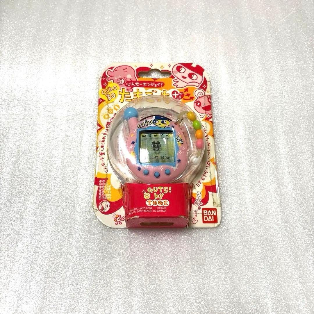 超じんせーエンジョイ!たまごっちプラス ちゃお30 まめっち - メルカリ