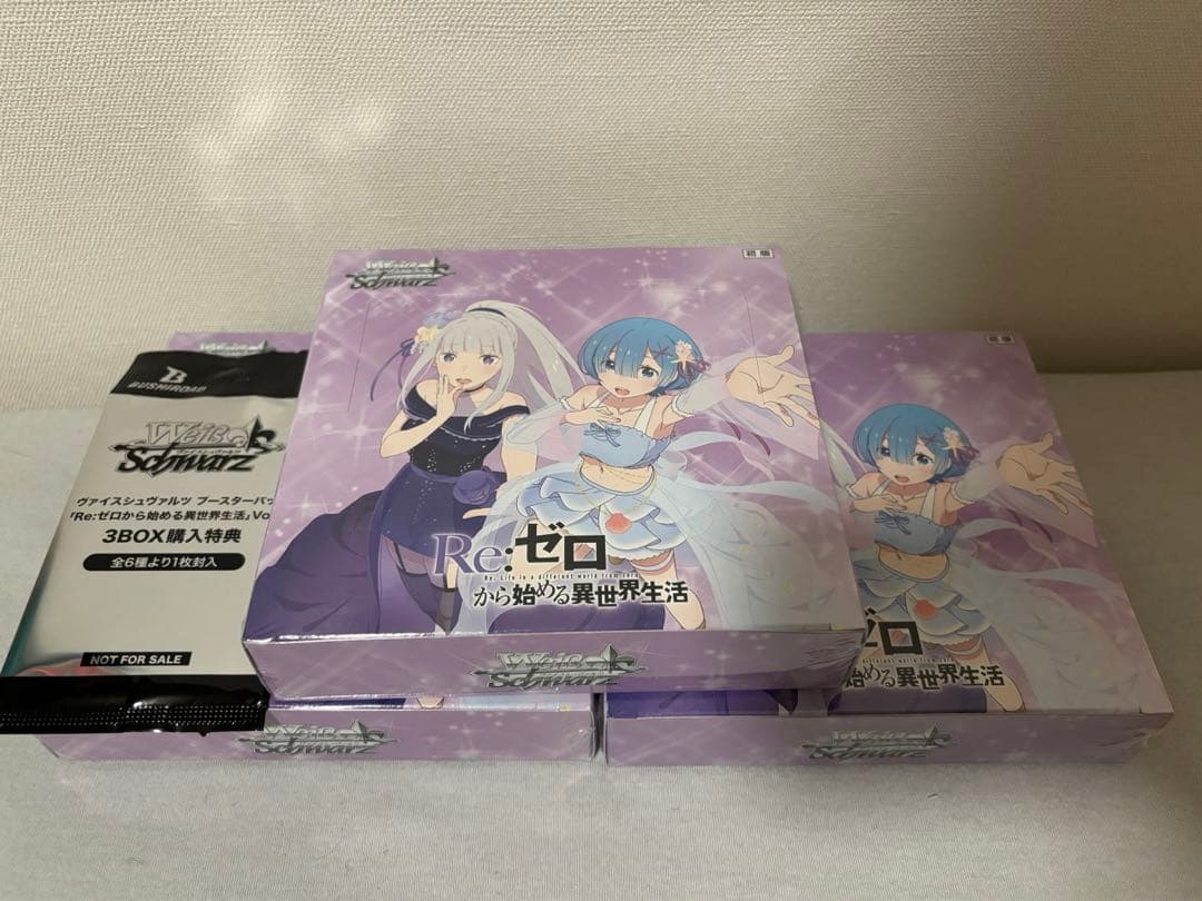 ヴァイスシュヴァルツ Re:ゼロから始める異世界生活 Vol.3 3BOX の