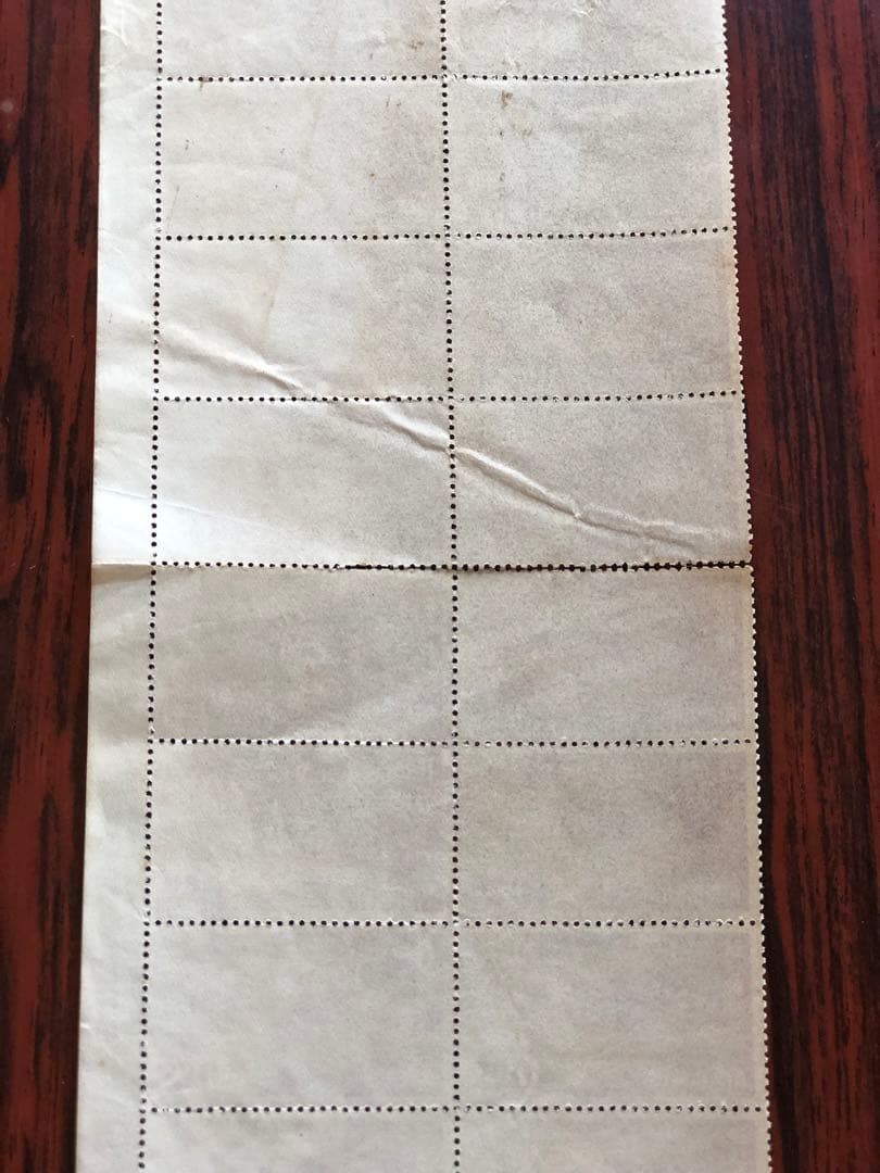 銭単位切手 1950年代 沖縄切手 琉球郵便 AIRMAIL 昭和レトロ