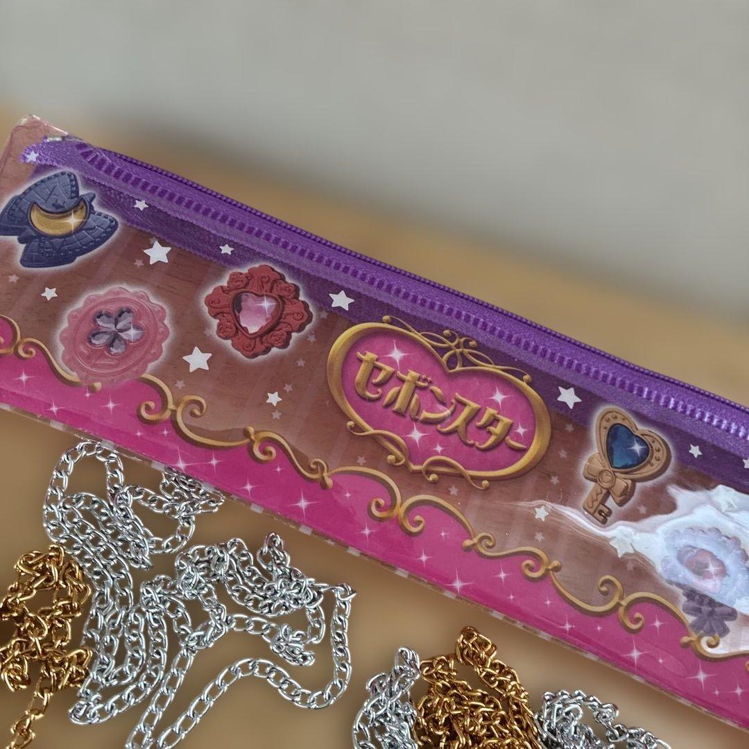 セボンスターまとめ売り - メルカリ