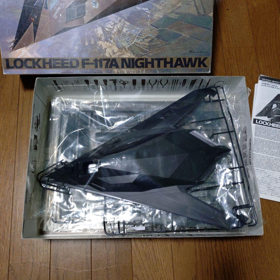 航空機・ヘリコプター TAMIYA LOCKHEED F-117A Nighthawk 1/48