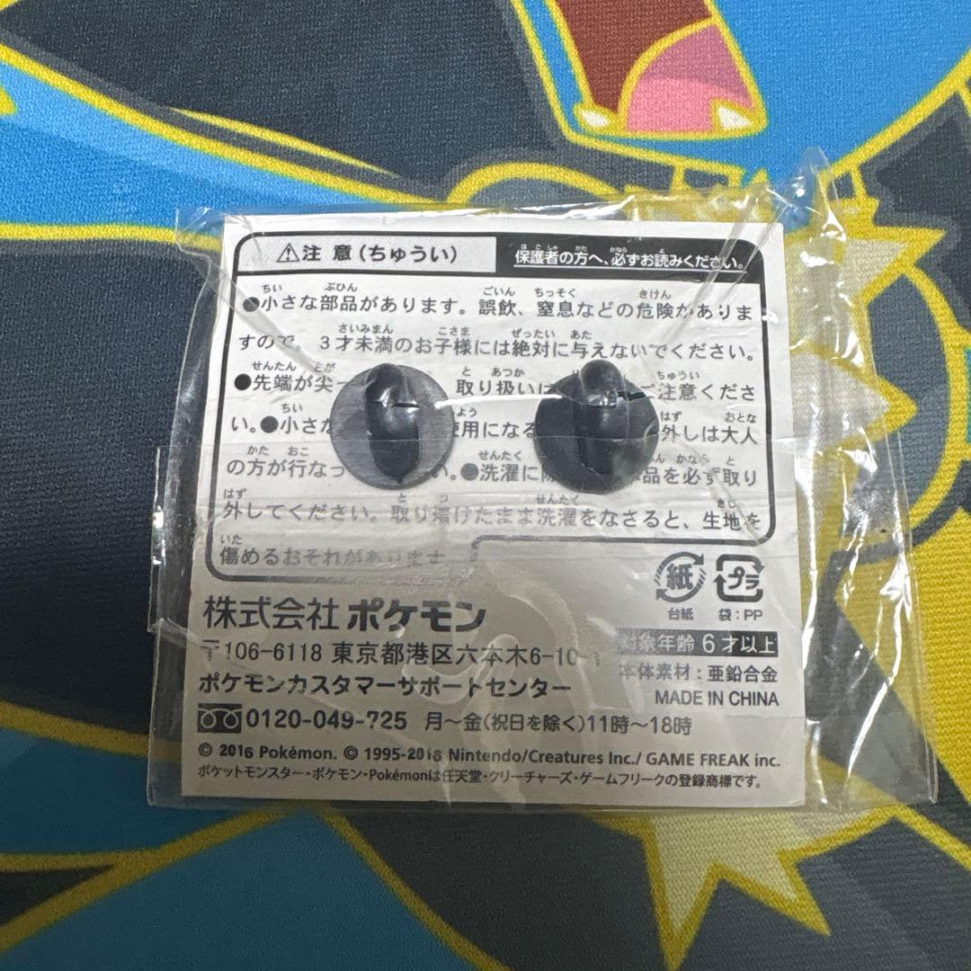 ポケモン カメックスメガバトル ピンバッジ 非売品 プロモ ポケモン