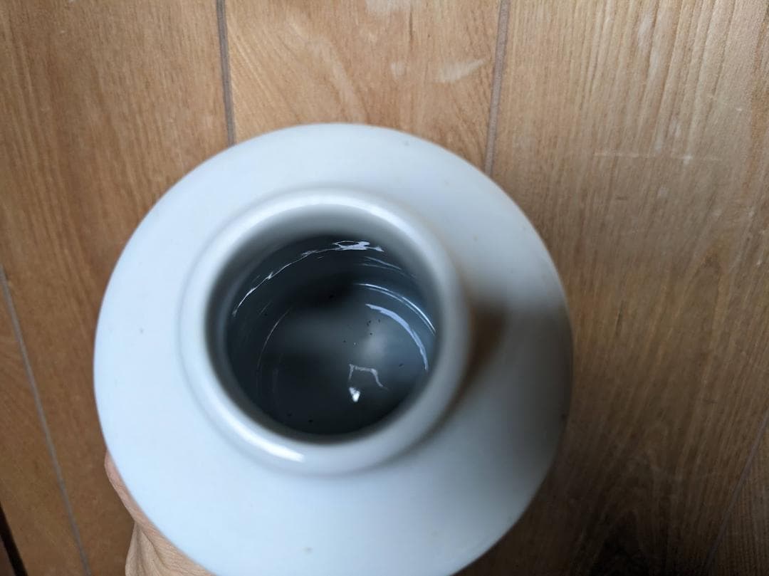 タイムセールan16 ロイヤルコペンハーゲン ヴィンテージ 蓋つき花瓶 壺