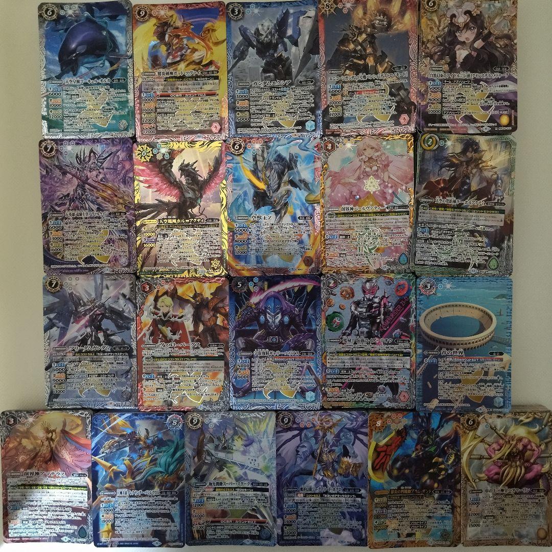 バトスピ 21デッキセット 引退品 まとめ売り - メルカリ