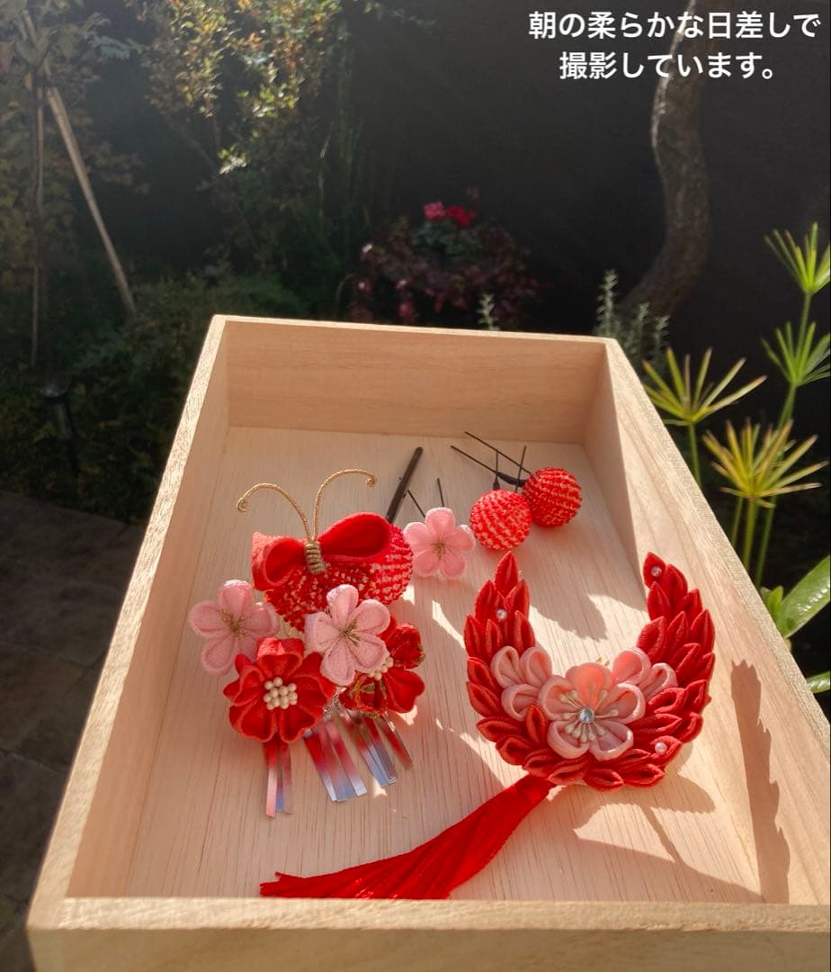 専用　七五三　小さめさん対応　羽と蝶々のコーム簪セット　Uピン簪　玉簪