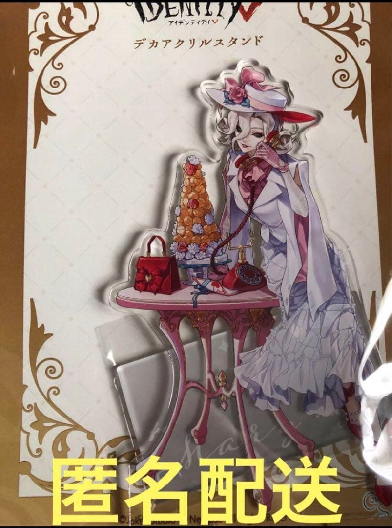 第五人格 バトラーズカフェ アクスタ コースター 血の女王