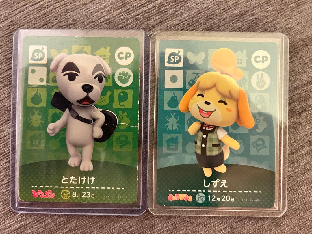 希少】ぴこぷり とたけけ amiibo アミーボカードぴこぷりとたけけ