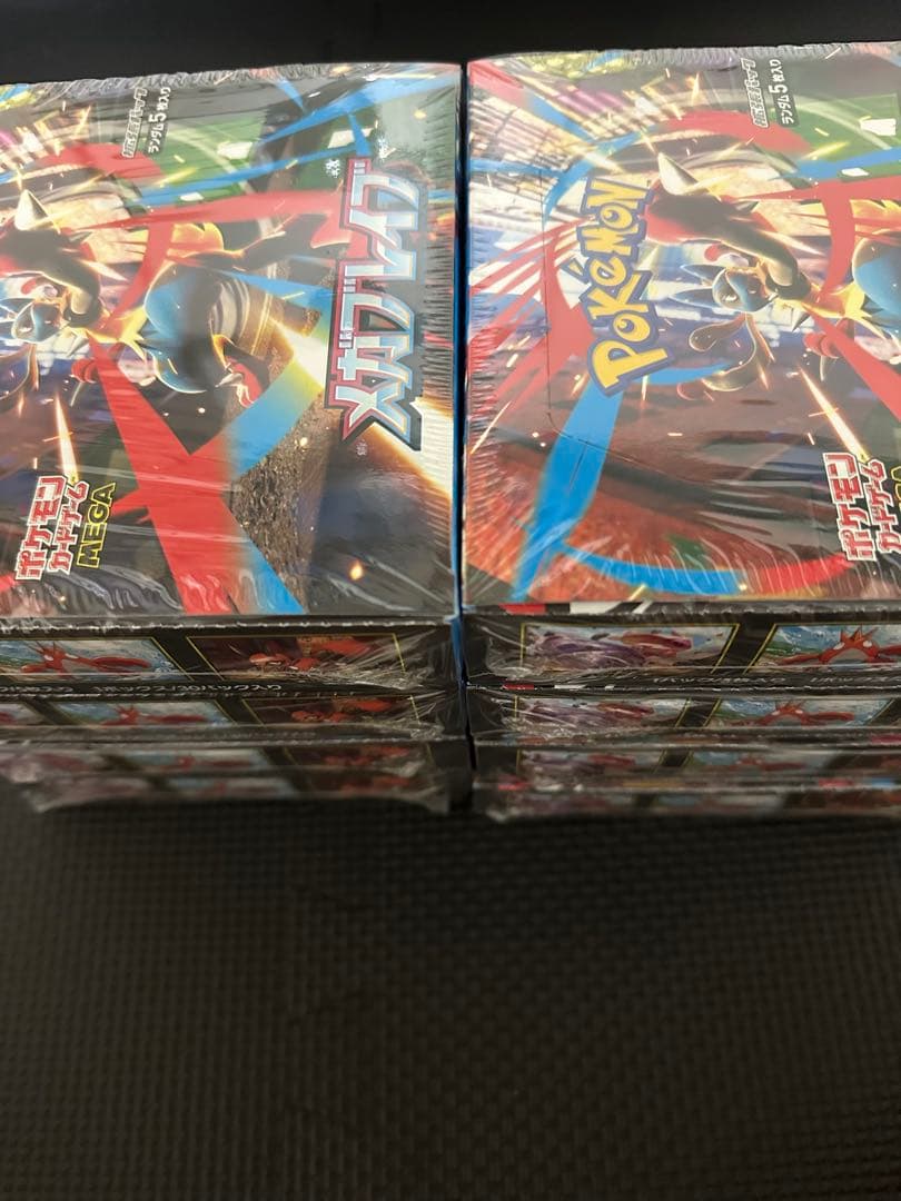 ポケモンカード　メガブレイブ　8ボックス