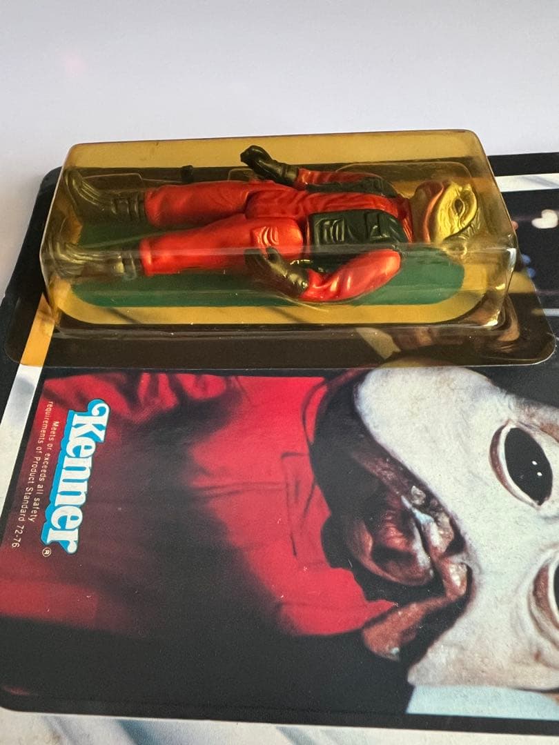 【1980年代未開封】オールドケナー nien nub 65backアンパンチ