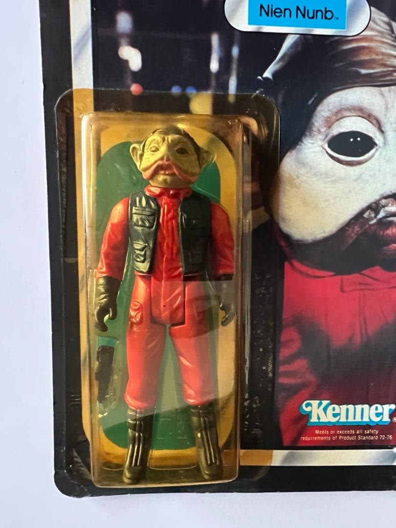 【1980年代未開封】オールドケナー nien nub 65backアンパンチ