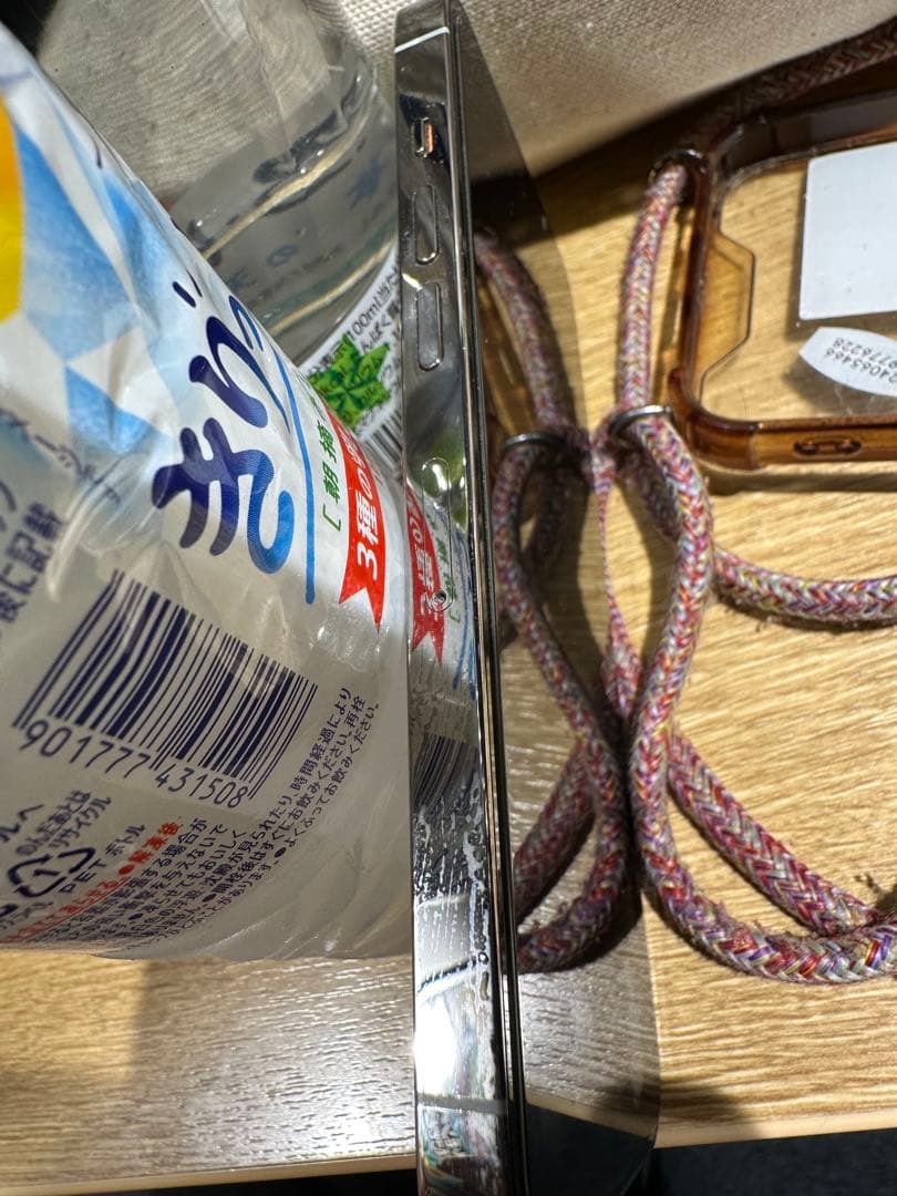 値下げ】匿名配送 iPhone13pro 128ギガ