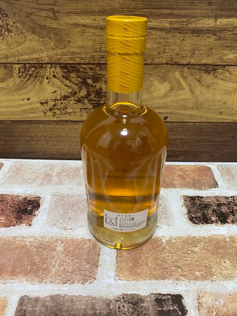 キャンベルタウンジャーニー 10年 - メルカリ