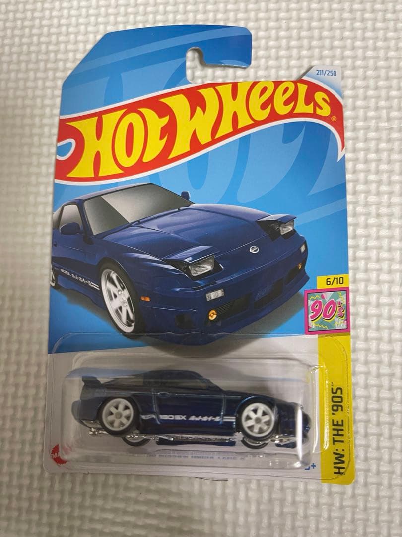 ホットウィール 日産 180sx sthスーパートレジャーハント ニッサン