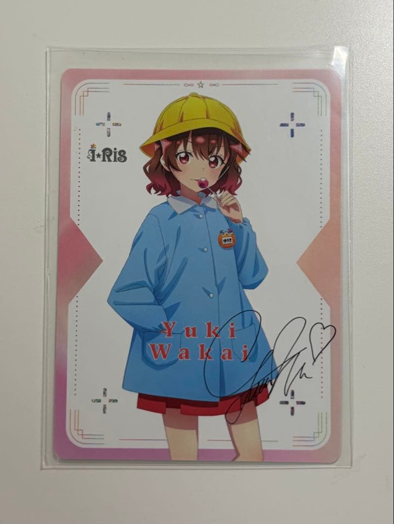 i☆Ris 映画 特典 カード 若井友希 - メルカリ