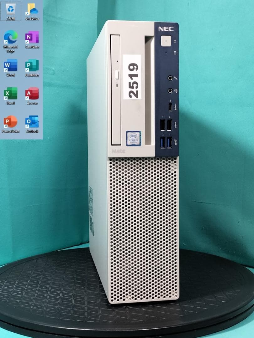 初期保証 正規Win11 i5-9500 16GB SSD512 HDDオフィス