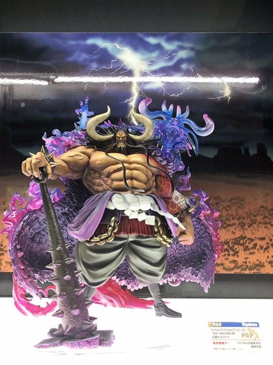 ヒ*タ様 ワンピース ジャンク 訳あり フィギュア 海外 ビックマム