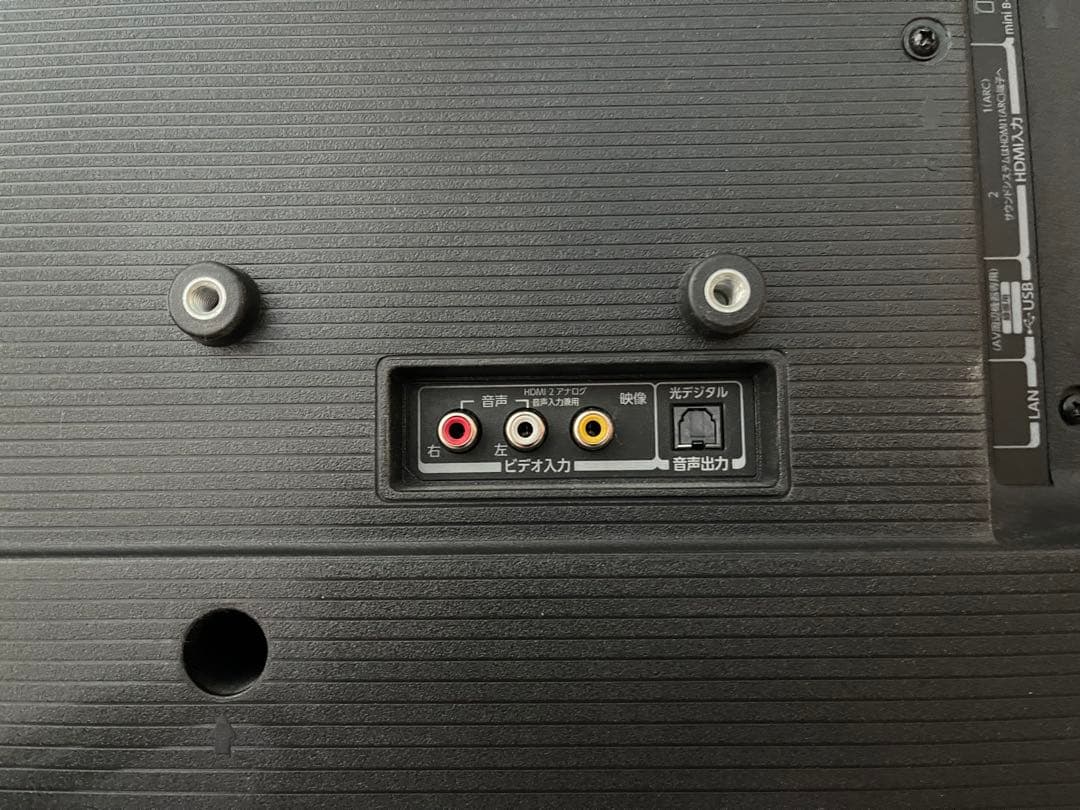 東芝 レグザ 2022年 TOSHIBA REGZA 32V34