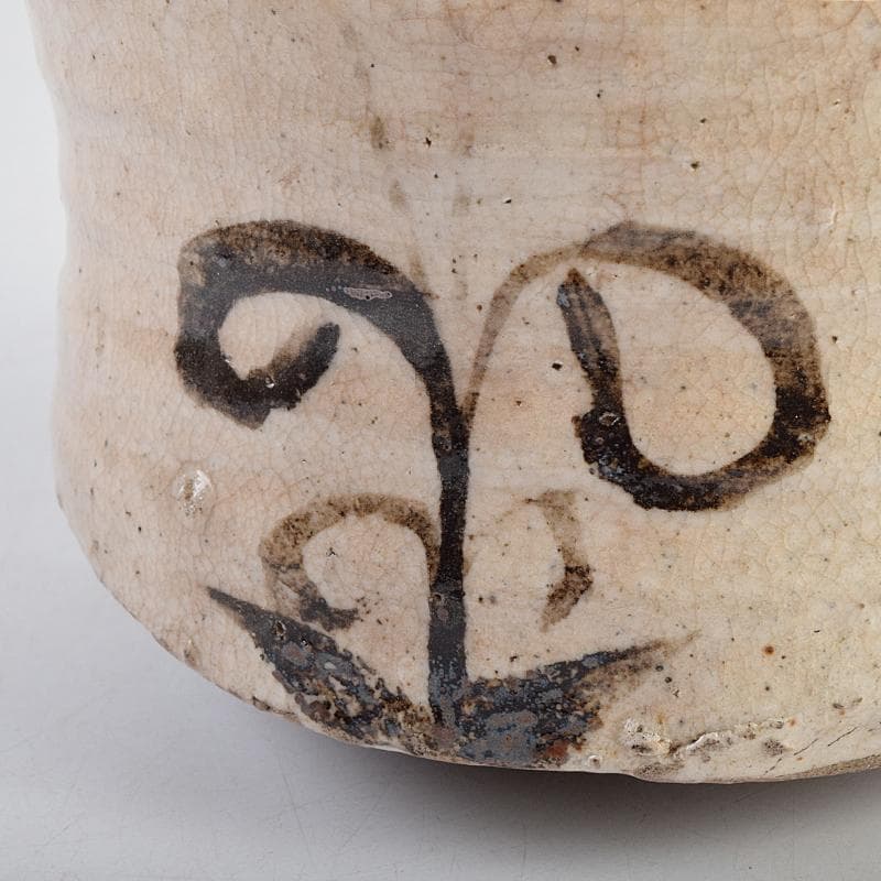 加藤唐九郎（一ム斎）作 古志戸窯 志野茶碗 銘白妙 清水公