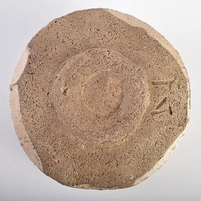 加藤唐九郎（一ム斎）作 古志戸窯 志野茶碗 銘白妙 清水公