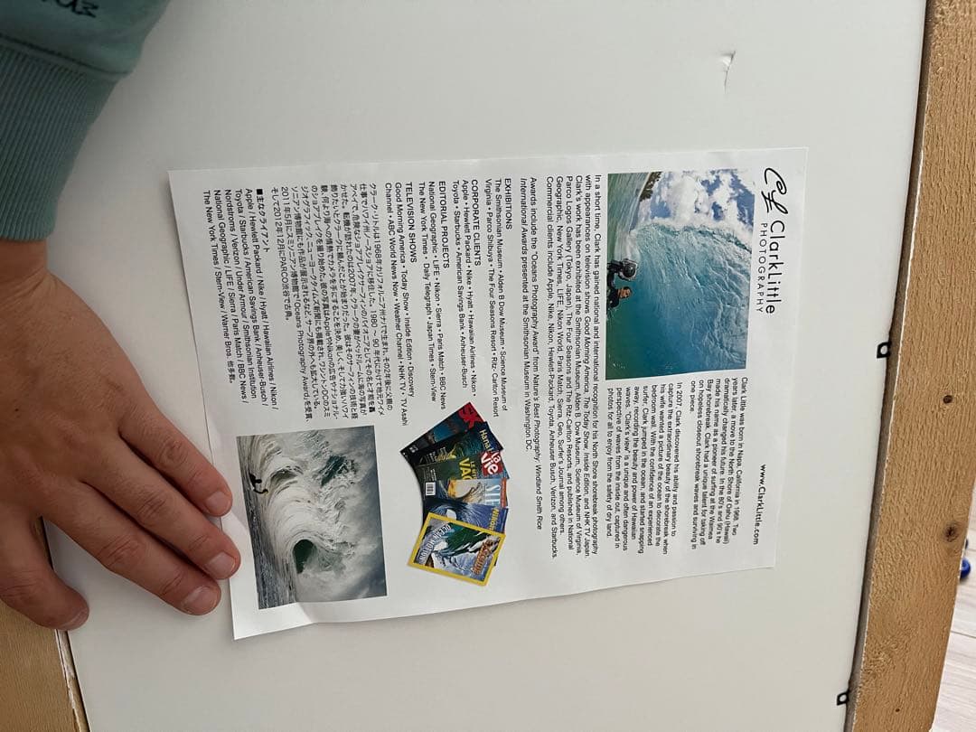 クラークリトル 海・波 【絵と額セット】