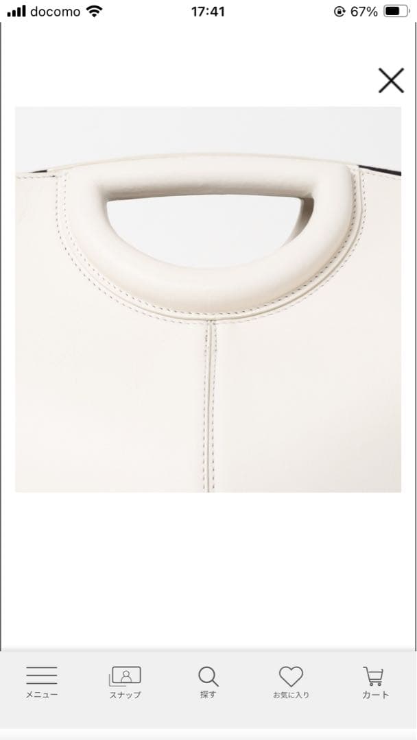 バッグ J&M DAVIDSON MARKET TOTE M