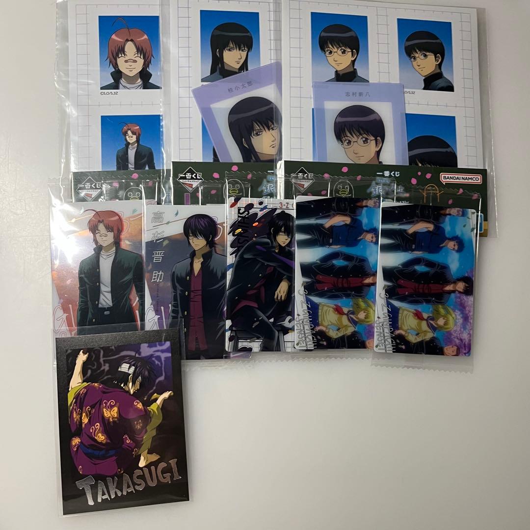 銀魂 3年Z組銀八先生 まとめ売り - メルカリ