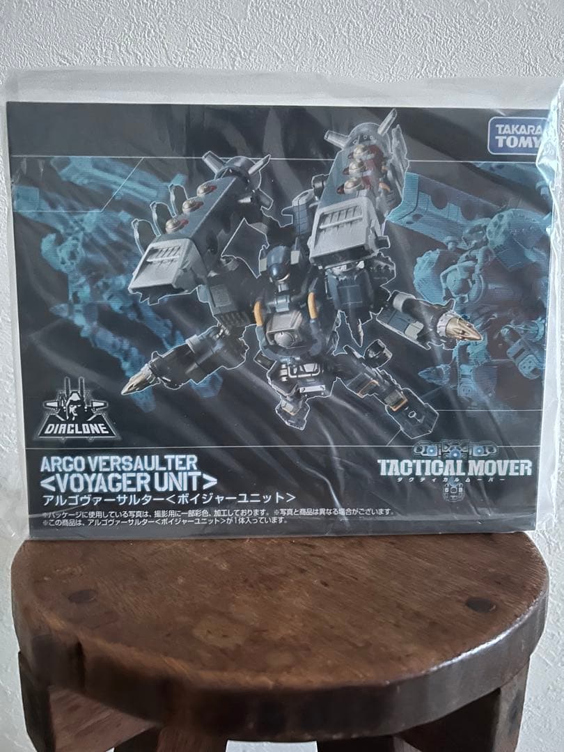 【早い者勝ち】ダイアクロン　アルゴヴァーサルター　 ボイジャーユニット twi_argo-versaulter-