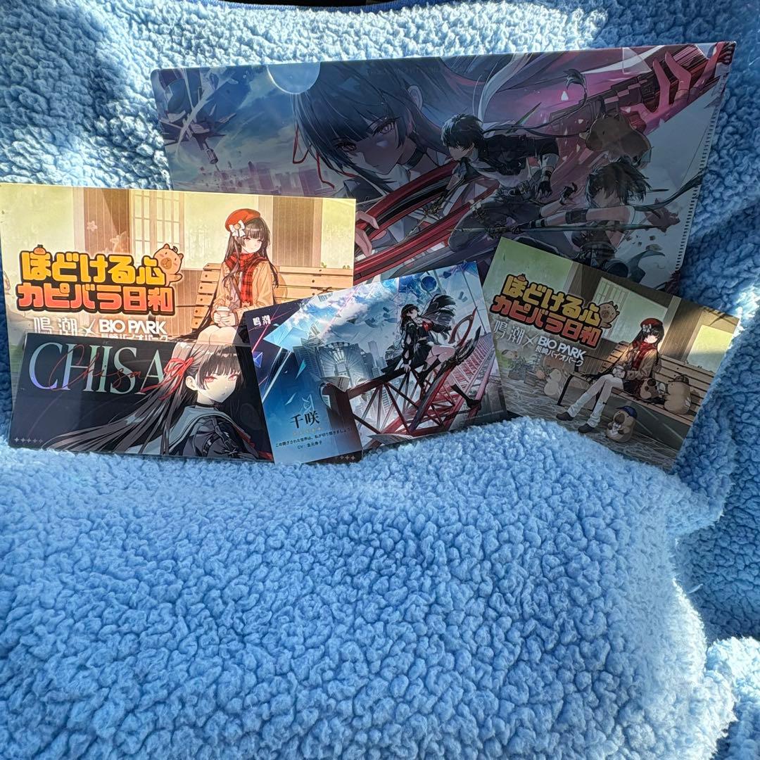 鳴潮 千咲 5点セット クリアファイル ポストカード×2 ホログラム