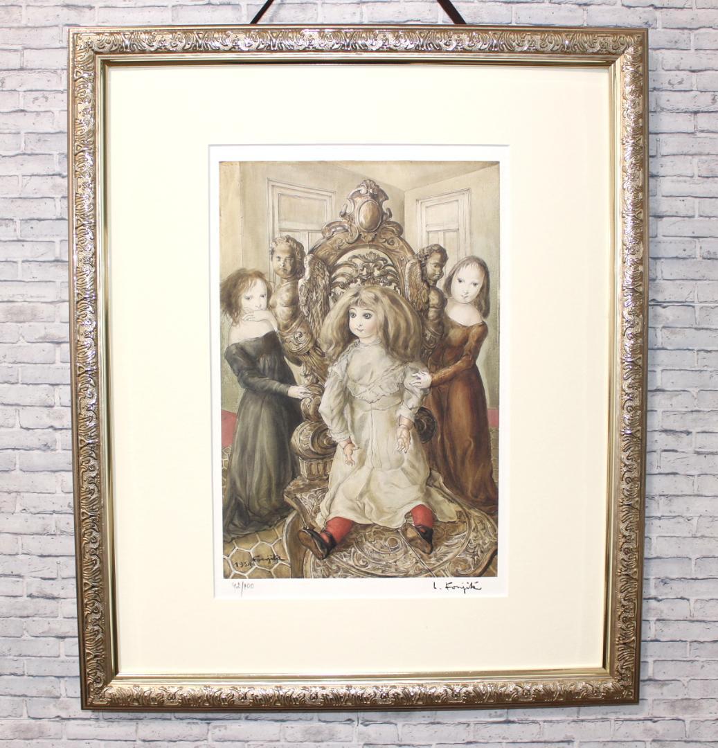 中根寛 「ドルドーニュの朝」、希少画集より、状態良好、新品高級額装