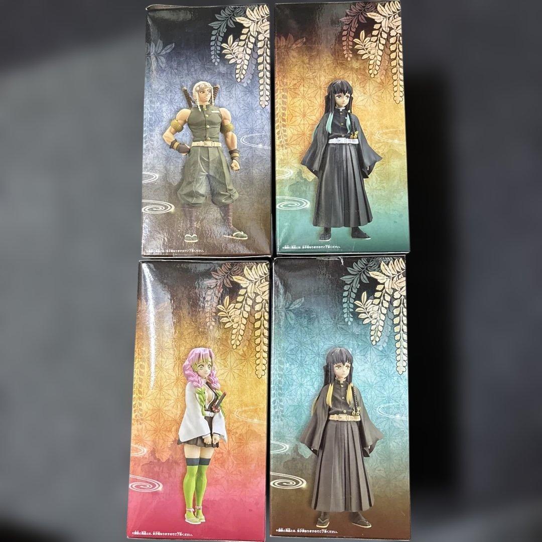 鬼滅の刃 フィギュアセット BANDAI