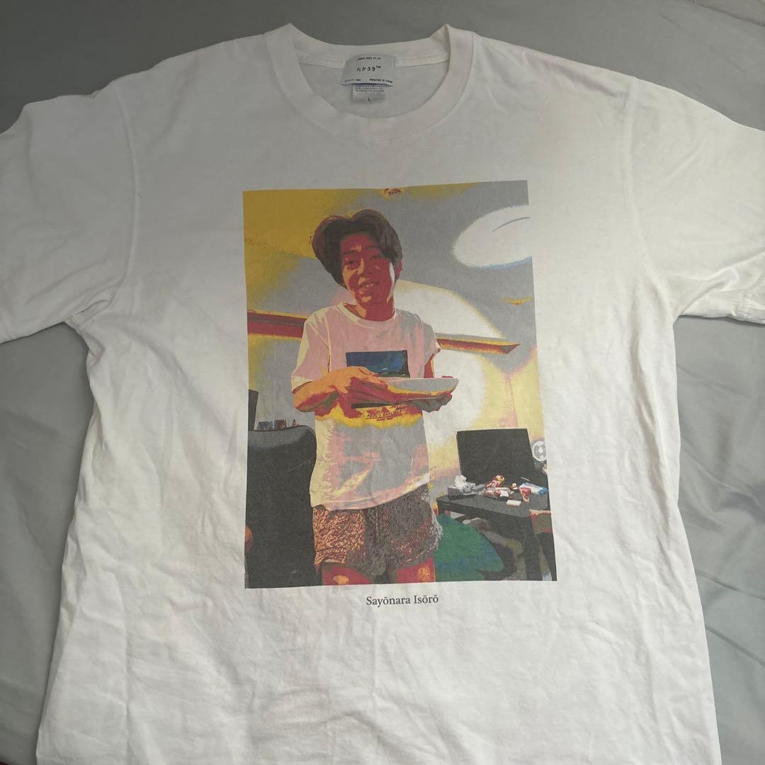 ニートと居候とたかさき さようなら居候 tシャツ