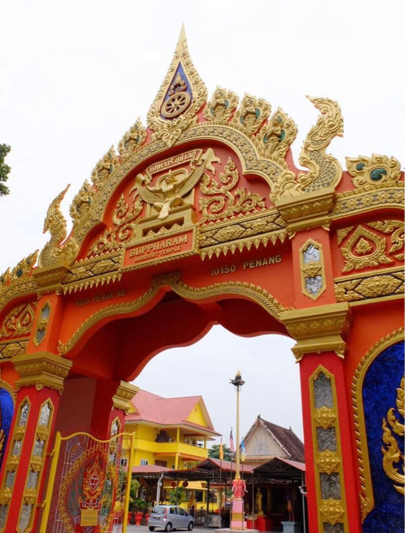 プラクルアン／150】プラピッターワット・ブッパーラーム（マレーシア）