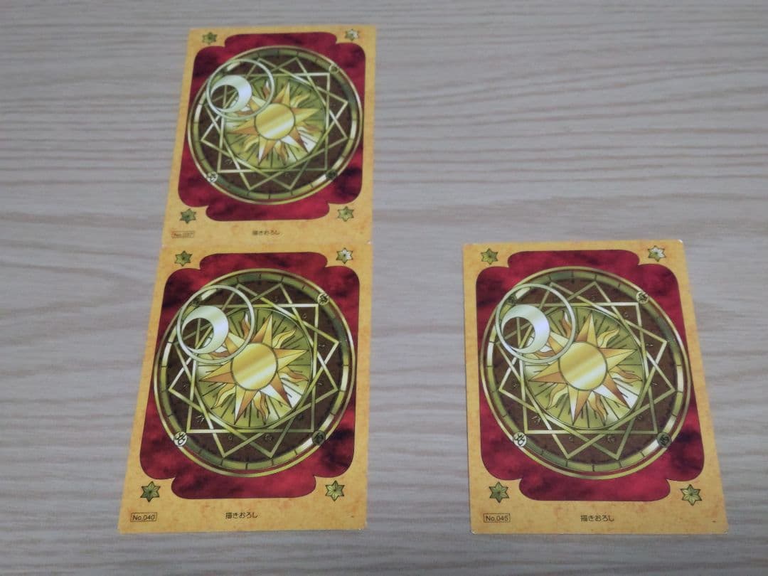 カードキャプターさくら クロウカード編トレーディングカード45枚セット