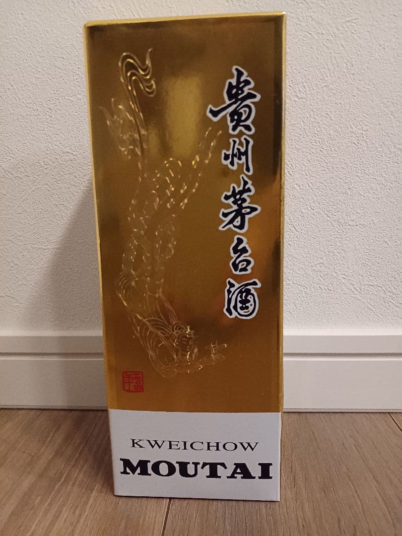 貴州茅台酒 マオタイ酒 2023年 500ml