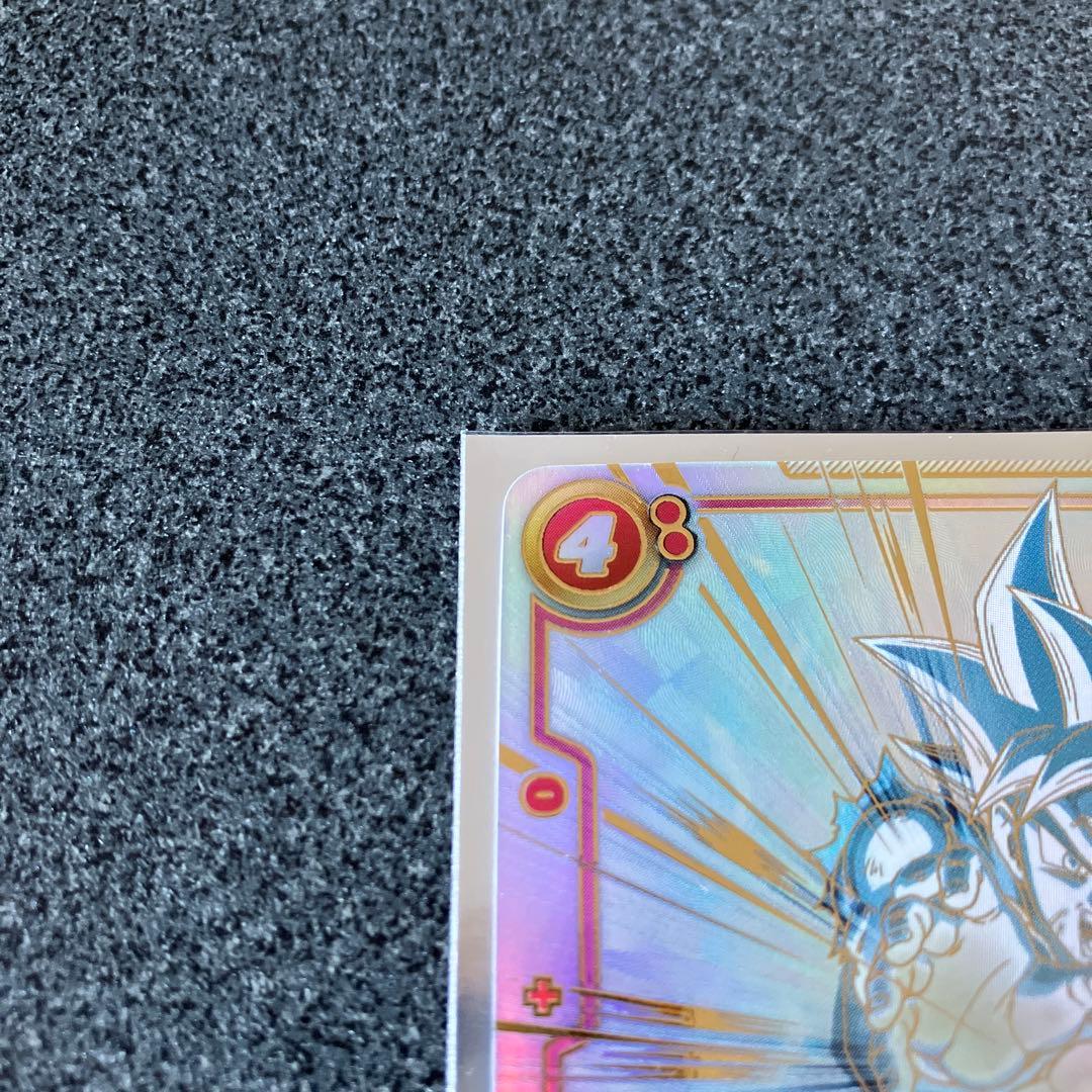 ドラゴンボールカード FB01-139 孫悟空　スーパーパラレルレア