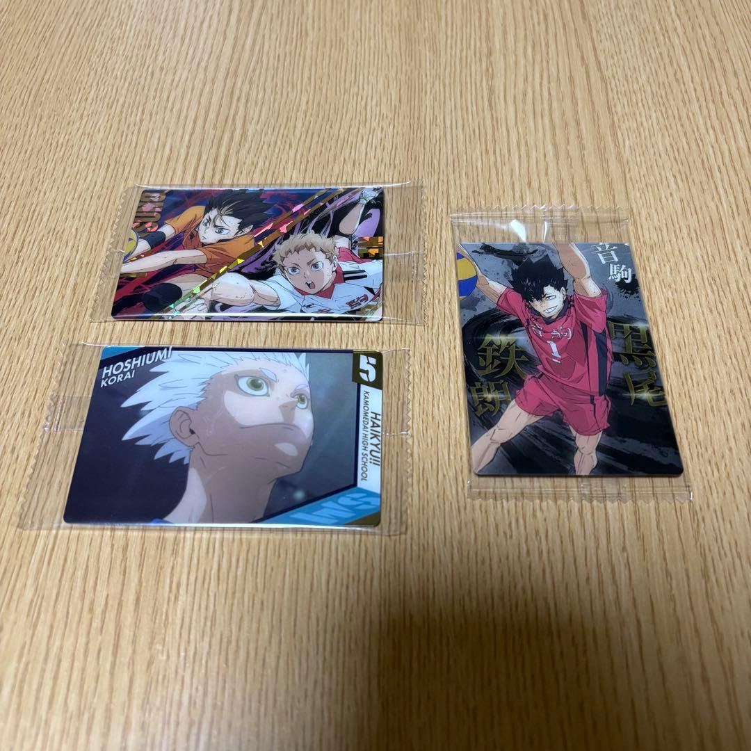 ハイキュー!! キャラクターカードセット - メルカリ
