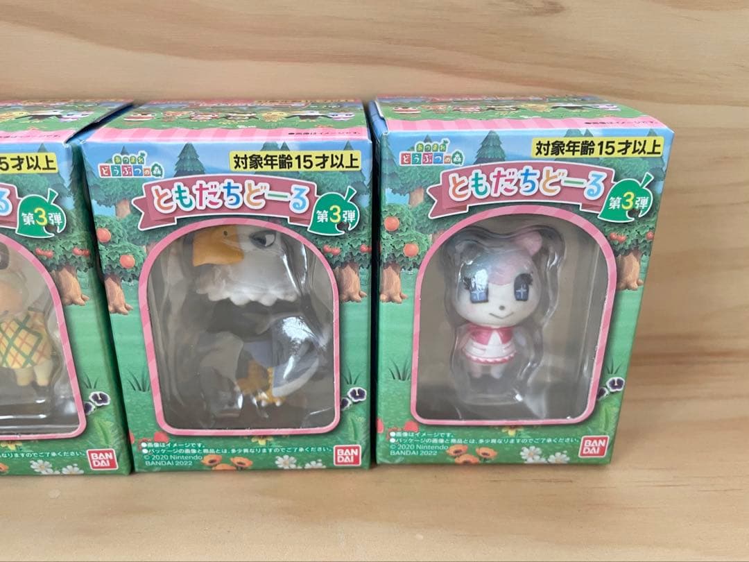 【新品未開封】あつまれどうぶつの森　ともだちどーる　住民キャラ12体セット