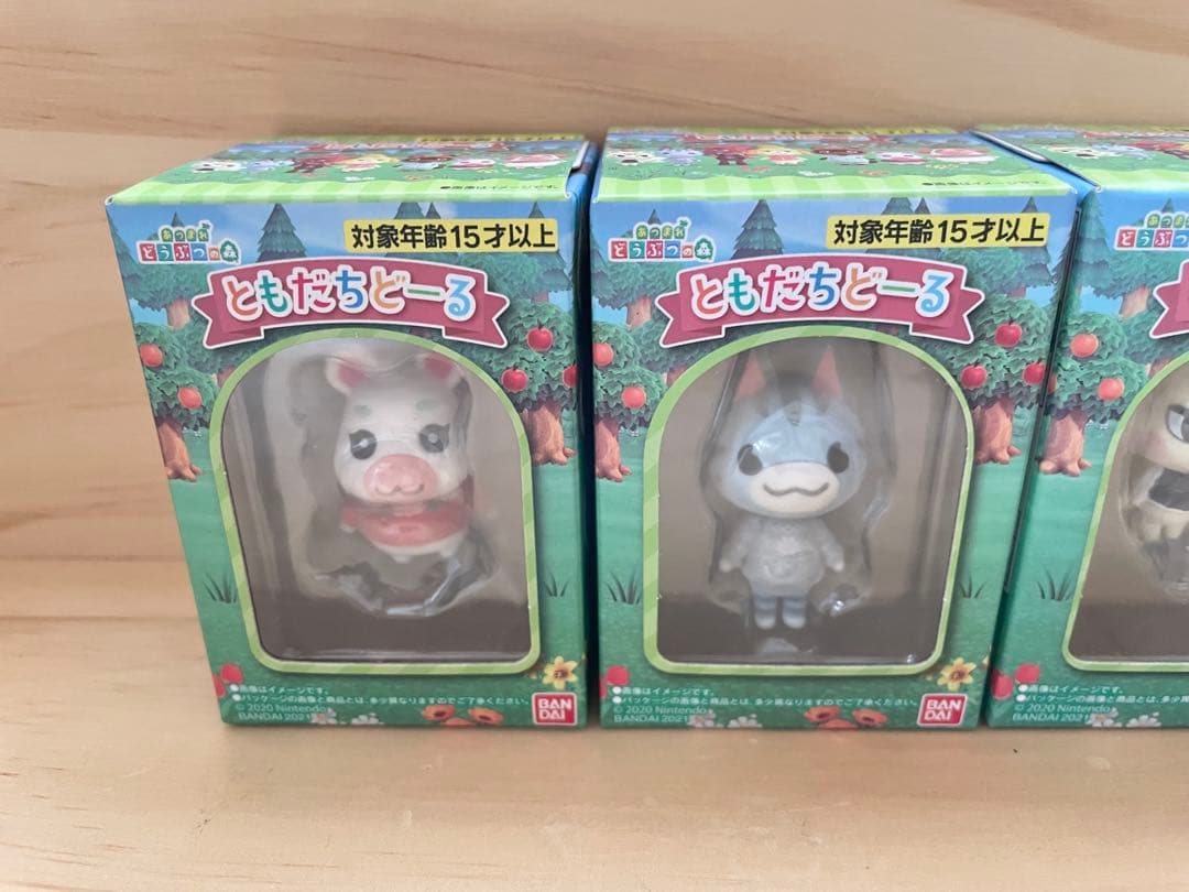 【新品未開封】あつまれどうぶつの森　ともだちどーる　住民キャラ12体セット