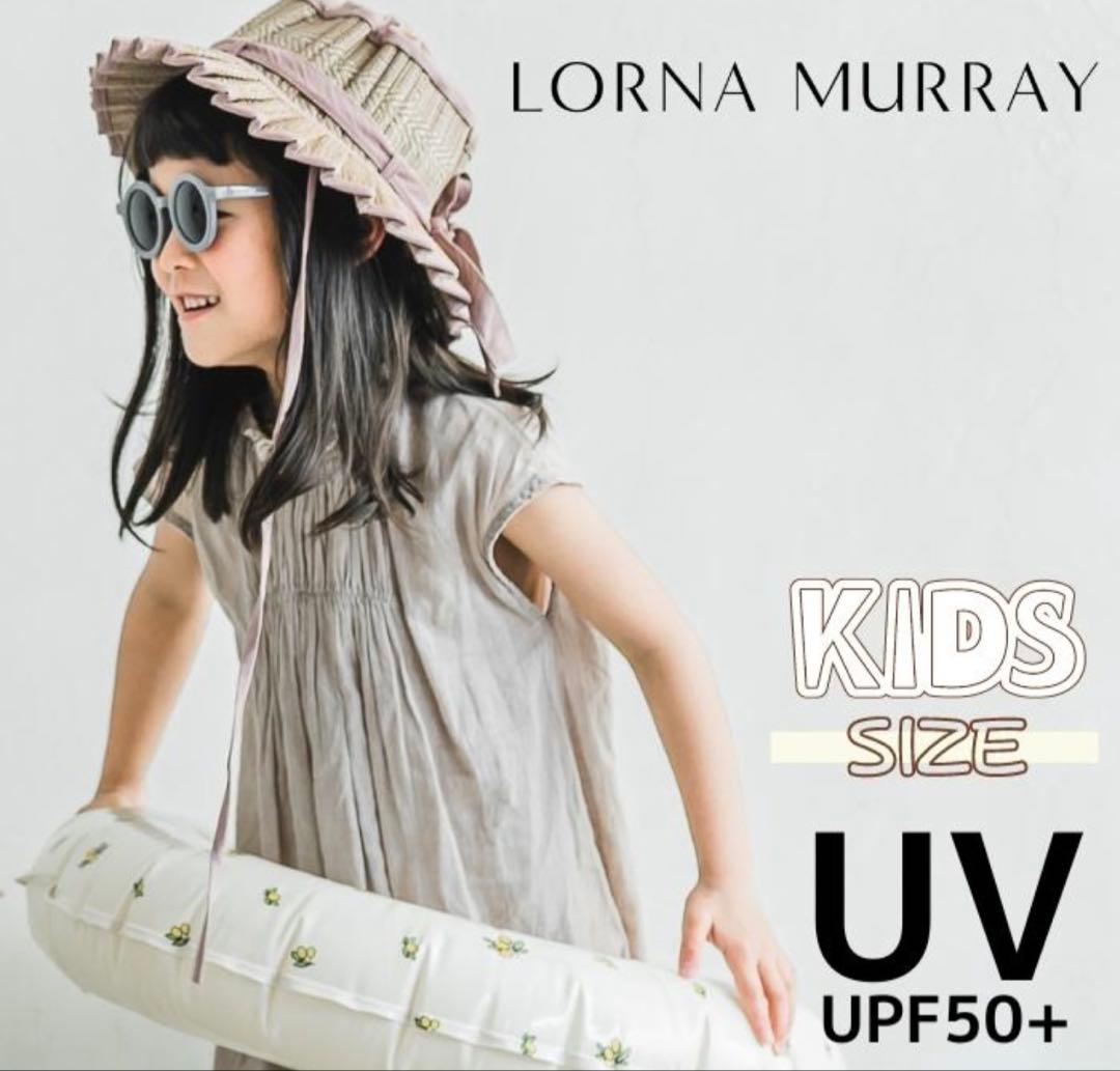 ローナマーレイ 麦わら帽子【L】LORNA MURRAY Mayfair キッズ - メルカリ