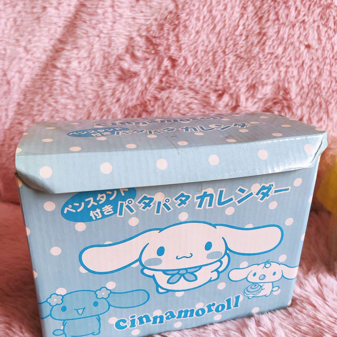 希少レア　シナモロール　パタパタカレンダー　ペンスタンド付き　2006 サンリオ
