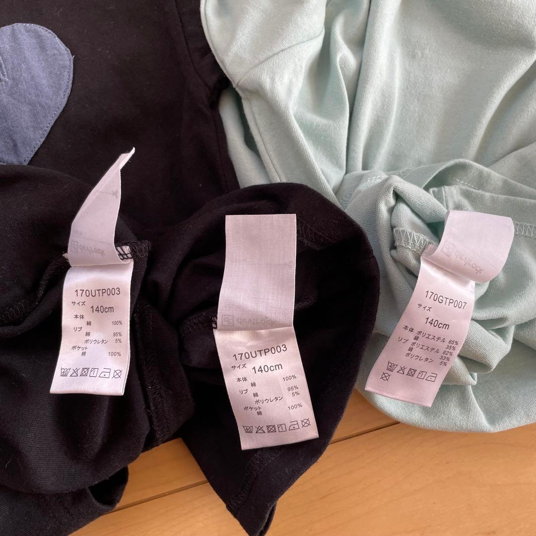 【140cm】トップス トレーナー ボトムス スカート女の子 秋服 冬服